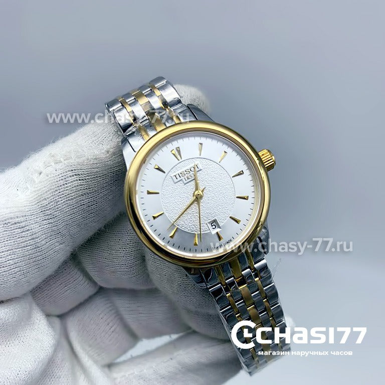 MEN GOLD WATCH